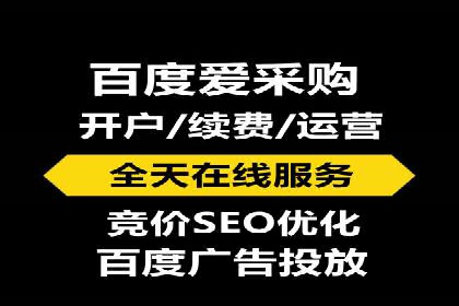 信息流产品运营实战经验