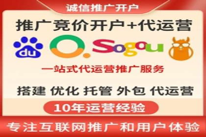 SEM竞价优化实战经验分享：成功案例背后的秘密
